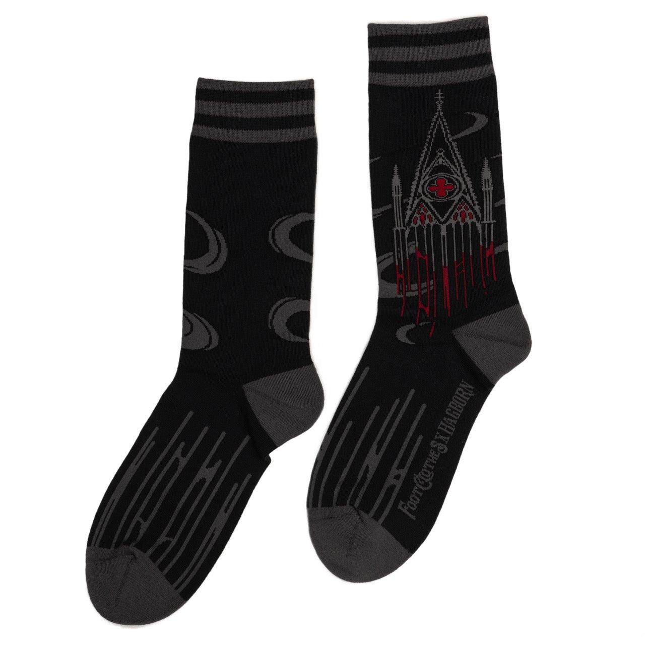 Blood Cathedral FootClothes x Hagborn Collab Socks - FootClothes
