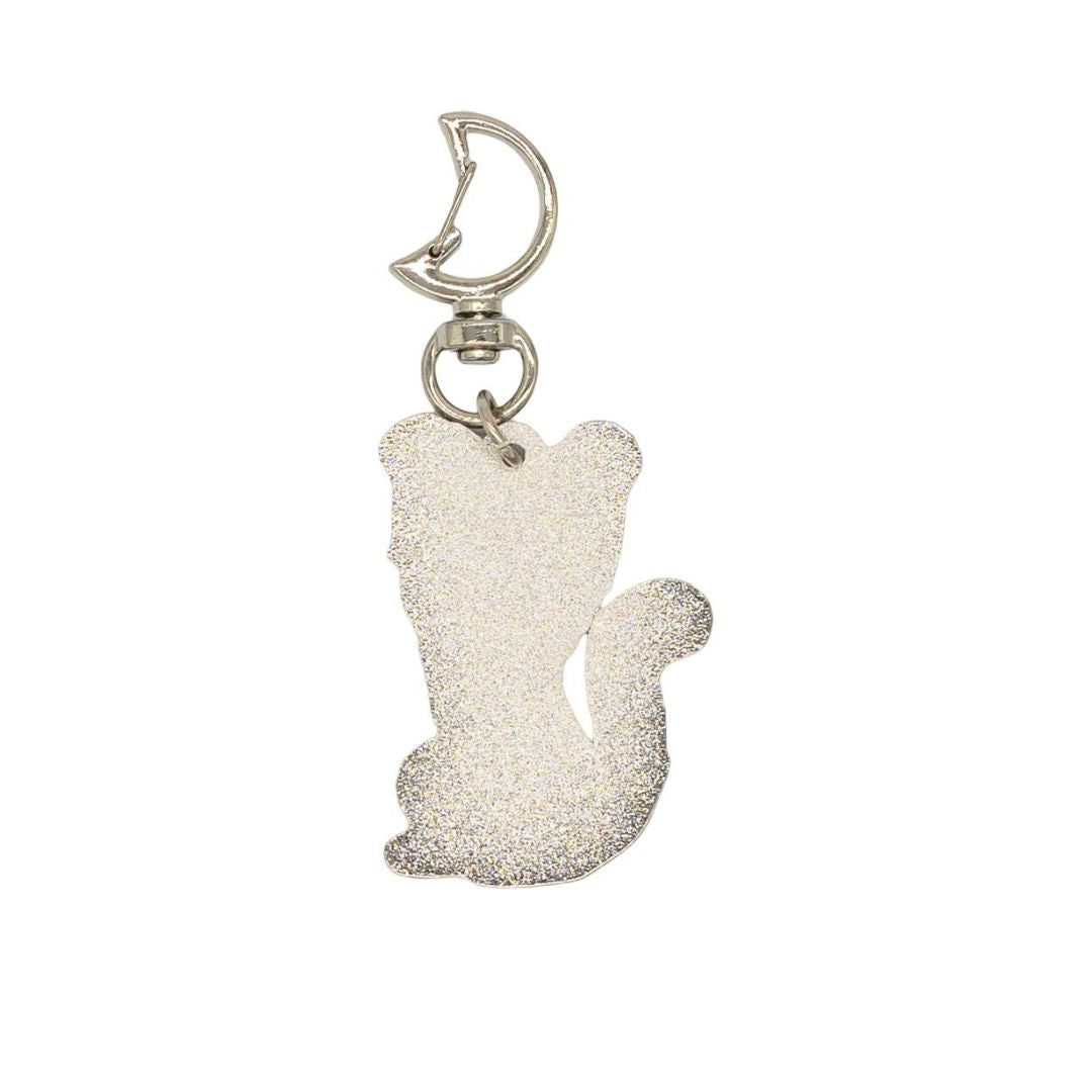 Scaredy Cat Keychain