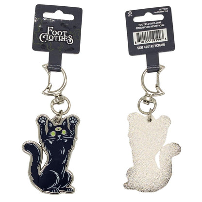 Scaredy Cat Keychain